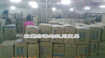 日用百貨批發 塑料衣夾、曬衣夾、涼衣夾、窗簾夾及衣物夾子綜合指南