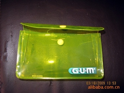 深圳市飛達(dá)塑膠制品 一站式采購日用品包裝袋、手袋、旅行袋的優(yōu)質(zhì)廠家